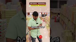 🔴లైవ్ లో కస్టమర్ తో | With customer in live #rakhiwholesalemarket #srrrakhi #short