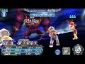 【dffoo】ヴァニラ断章ハードコンプしたかった