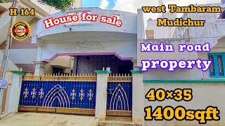 HH-164 Independent house for sale in west Tambaram Mudichur | Land-1400 | North facing |Urgent sale.