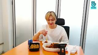 ASTRO VLIVE 2020.09.10 | 따나의 마라샹궈 첫 영접🤤