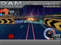 dreamx極星oo 月光水城 s2團體 舒適z7 1 40 20