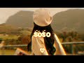 Omah Lay - SOSO /// Slowed x Reverb