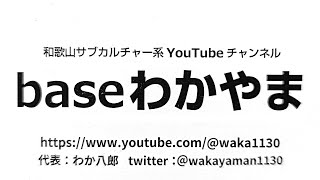 【#蟲神器】～いとをかし～＜白黒vs白黒＞【#蟲和陣伝 874】