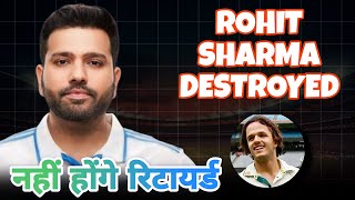 Rohit Sharma's Savage Reply to Sam Konstas + Retirement Clarification | IND vs AUS🔥