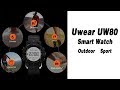 Uwear UW80 Outdoor Smart Sport GPS Watch