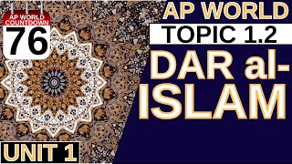 AROUND THE AP WORLD DAY 76: DAR AL-ISLAM