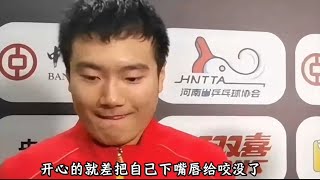 正宗国乒喜剧人，我们大胖的笑料真的是扒不完