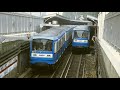 l évolution des rames du métro parisien ancienne vidéo