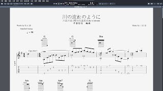 吉他譜_川の流れのように1 (川流不息 Like a stream、雙手的溫柔)   Guitar Pro 7