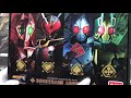 【限定カード入り！】仮面ライダー剣 15th記念 ラウズカードバインダー レビュー ブレイド masked rider blade rousecard binder premium bandai