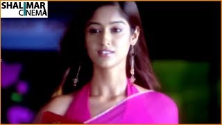 Ileana  Best Scenes Back to Back || Latest Telugu  Movies Scenes || Shalimarcinema