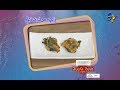 Green Masala Fish | Telugu Ruchi | 26th June 2019| ETV Telugu