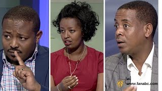 ምርጫ 2012 እና የባለድርሻ አካላት ሚና