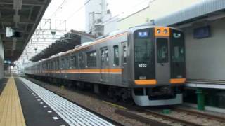 【阪神電鉄】9000系9201F%西大阪線運用＠千鳥橋（090222）