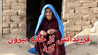 نا امید از فرزندانش _اگر بمیرم هم خانه نمیروم