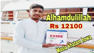 Alhamdulillah purchased new battery for Suzuki Ravi | Masla khatam howa