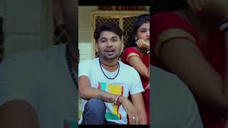 | Aaj Kal Ni Aayeli Mane Chevu Chevu Bole | Suresh Zala | New Gujrati Song 2023 #shortvideo