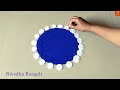 Simple & Colorful Rangoli Design / Festival Rangoli Design / Beginners Rangoli / Nivedha Rangoli