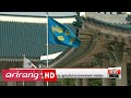 ARIRANG NEWS BREAK 15:00 President Park appoints new culture, agriculture, environment ministers