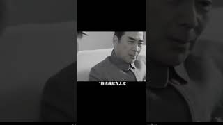 1960年李仙洲被特赦后見周總理：我有個心結，都13年了還沒 #事件历史 #毛主席 #周总理 #红军 #中共历史