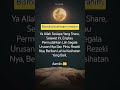 Kongsi Selawat Ke Atas Nabi Muhammad S.A.W #subscribe #like #shortvideo