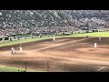 大垣日大9回表の攻撃 第105回全国高等学校野球選手権記念大会 第3日 第4試合 大垣日大 vs 近江