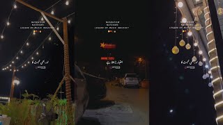 Dil Pe Zakham Khate Hain Remix Status | Nusrat Fateh Ali Khan Status | Aitbaar Badhta Hai
