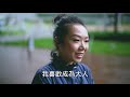 【專訪 卓韻芝：成為大人】