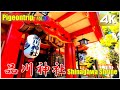 Shinagawa Shrine【Japan travel and sightseeing】japan trip