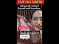 pure handloom preloved used second hand sarees trending teacher ytviral preloved saree