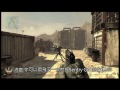 mw2 mythbusters流言終結者 3 中文字幕