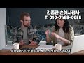 보험사 보험금 부지급 유형별 사례 2편