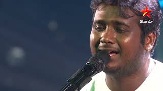 Rahul Sipligunj Mesmerizing Melodies | M.M. Keeravani Special Songs | BB Shining Stars | Star Maa