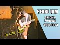 Pearl Jam 1996-11-24 Cascais, Portugal [No Code Tour]