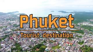 Phuket Lifeguard Service ภูเก็ตไลฟ์การ์ด เซอร์วิส