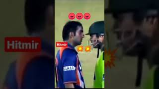 Gambhir vs Akmal fight in cricket | Ind vs Pak fight in cricket | high voltage match
