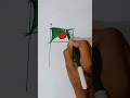 Draw Bangladesh flag 🇧🇩 #bangladesh #flag #shorts