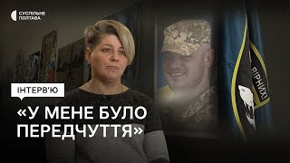 Мама воїна Олександра Швеця про його життя, творчість і вшанування пам’яті