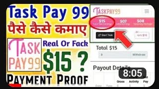 Pay 99 testing proof /pay 99 Eran mony teal ar pack