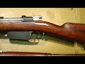 argentine mausers 1891 1909