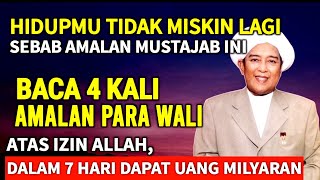 BUKTIKAN SEKARANG JUGA❗WIRID PENARIK UANG GHAIB, MINTA 1 M ALLAH KABULKAN, AMALAN ABAH GURU SEKUMPUL