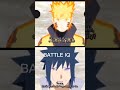 Sasuke Uchiha vs Naruto Uzumaki #shorts #naruto