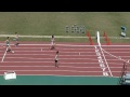 20140503 広島県中学陸上記録会（びんご） 男子200m