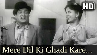 Mere Dil Ki Ghadi Kare Tik Tik Tik | Albela Songs | Bhagwan Dada | Geeta Bali | Lata Mangeshkar