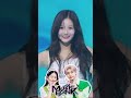 (Shorts) ICY(Original : ITZY) - NMIXX [Music Bank] | KBS WORLD TV 220624