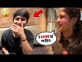 Sahil Ko propose Kar Diya Ladki Ne 😱 || Sourav Joshi vlogs