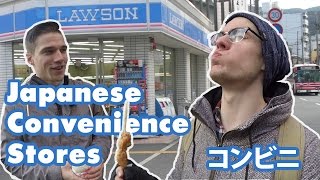 Experiencing the Far Supior Japanese Convenience Stores | Conbini  コンビニ