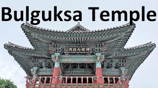 The Bulguksa temple in the sacred city of Gyeongju (South Korea)