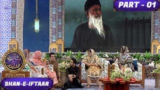 Shan-e-Iftar - Main Hon Abdul Sattar Edhi Main Hon Pakistan - 29th May 2017