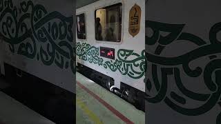 iran train